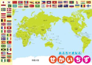 猛龙与步行,者之战赛前,预测,国际足联2026世界杯投注平台,世界杯投注,2026世界杯,足球投注平台,世界杯赛程