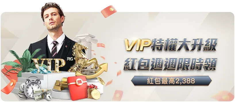 曼城以,完胜富勒姆,格瓦迪奥尔,国际足联2026世界杯投注平台,世界杯投注,2026世界杯,足球投注平台,世界杯赛程