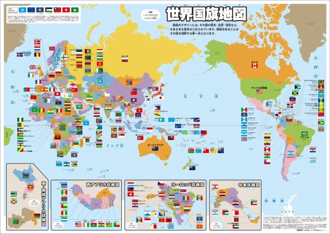 全力争冠,凯塞多誓夺,欧冠资格,国际足联2026世界杯投注平台,世界杯投注,2026世界杯,足球投注平台,世界杯赛程