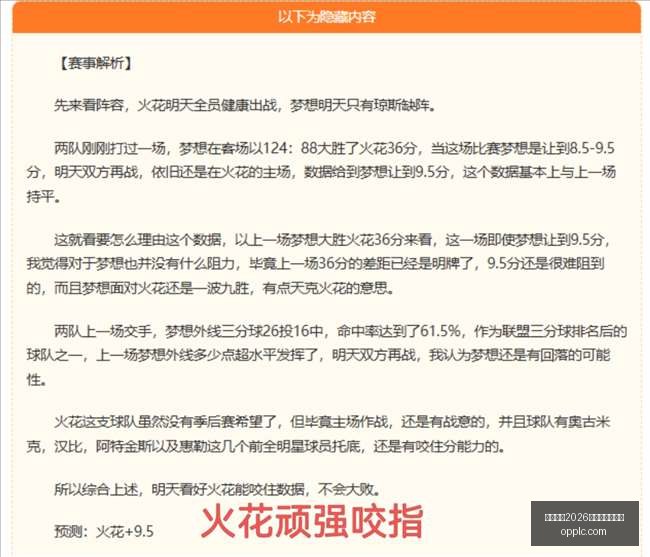 小米电竞新,品亮相,英雄联盟新,国际足联2026世界杯投注平台,世界杯投注,2026世界杯,足球投注平台,世界杯赛程