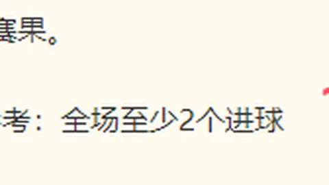 国际足联2026世，足球投注平台，界杯投注平台 092122